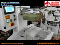 مطبخ الغسيل التجاري