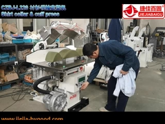 غسيل الغسيل مطبخ بخارية طوق & مطبخ الأكمام