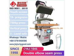 سترة الصحافة العمودية ذو الأكمام المزدوجة