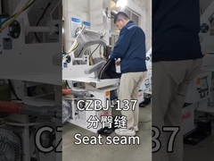 CYAJ آلة الضغط الرأسي للقماش للسترة