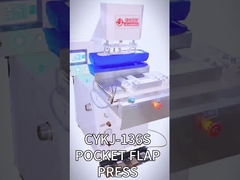 أجهزة ضغط الصفوف الجيبية