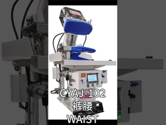 البنطلونات البنطلونات الخصر فوق آلة الضغط شنغهاي جيجيا سريعة