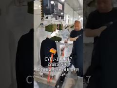 آلة الضغط على الكتف المزدوج