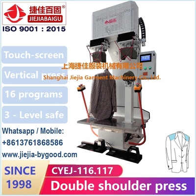 Blazer Double Shoulder Jacket Pressing Machines معدات الكي بالبخار العمودي