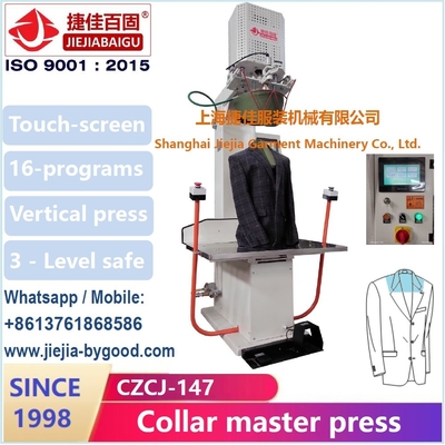 شاشة اللمس PLC التجارية معدات الضغط على الغسيل Iso 9001