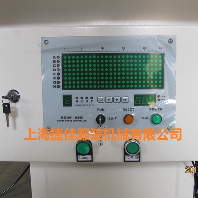 0.4-0.6MPa مكواة ضغط للملابس 750 وات