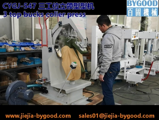 آلة ضغط القماش ذات الشاشة العمودية التي تعمل باللمس 1.5KW