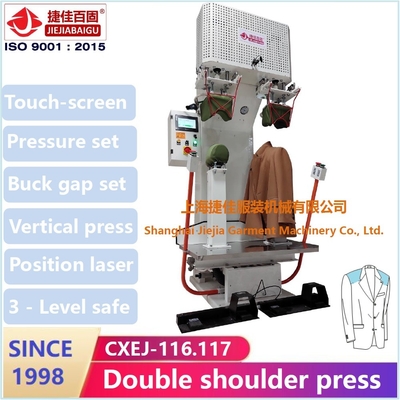 آلة ضغط البخار 1.5KW للملابس Sinle Cylinder Vertical 220V